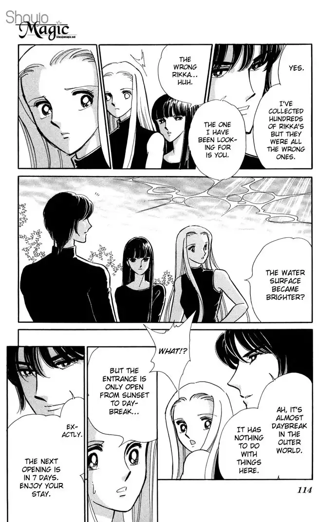 Mizu ni Sumu Hana Chapter 13 4